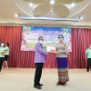 งานแสดงมุทิตาจิตสมาชิกที่เกษียณอายุราชการ ประจำปี 2565